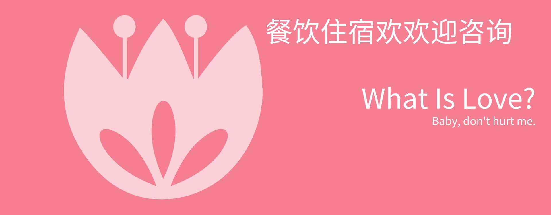 [微信号：Cup36999 ]  天信财务咨询有限公司专业提供